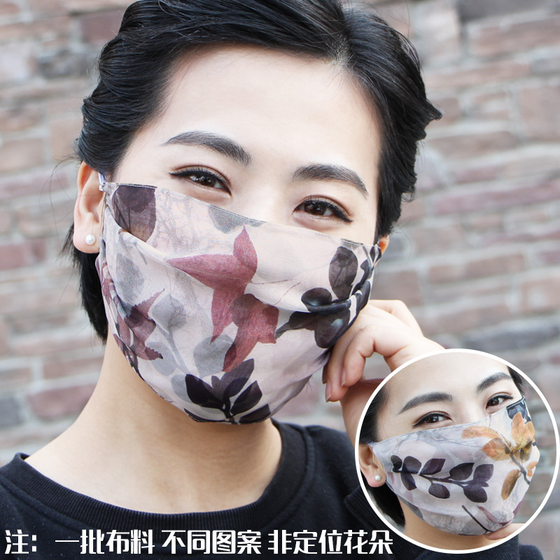 Summer exploits sunscreen double genuine silk mask 100% mulberry silk anti UV to increase neck protection breathable mask female