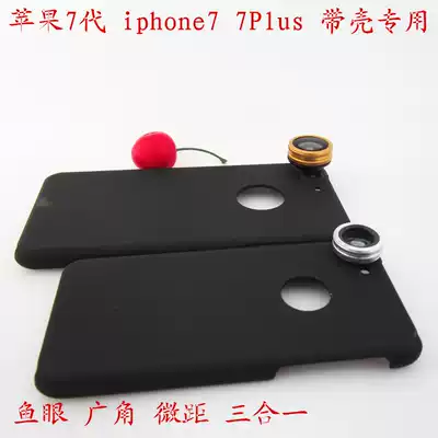iphone7 7plus iphone8 with mobile phone Protective case three-in-one lens fisheye wide angle Super Macro