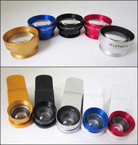 Universal universal clip mobile phone 2 times increased distance lens zoom closer 2X focal length special effects photo live far shot mirror