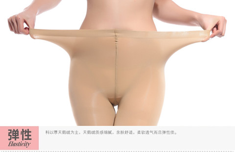 Mùa xuân và mùa thu nhung nữ chống móc dày dày quần legging mỏng legging dài vớ lụa giá bán nhà máy tất thổ cẩm