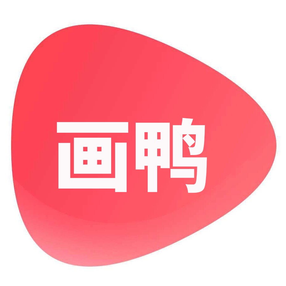 画鸭工作室的LOGO