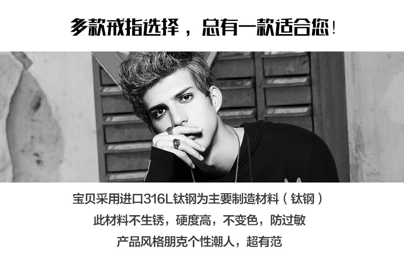 Bague homme OTHER   en Acier au titane - Ref 3087325 Image 8