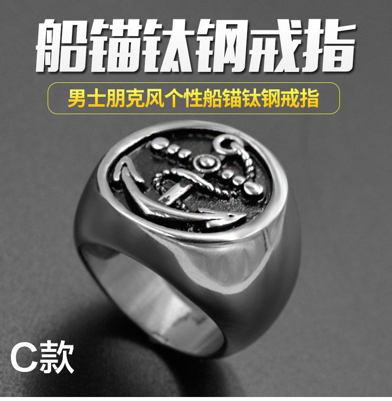 Bague homme OTHER   en Acier au titane - Ref 3087325 Image 19