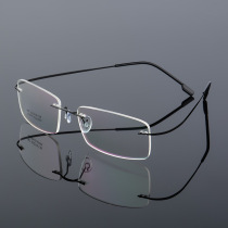 New frameless glasses female myopia ultra-light degree eye frame super elastic comfortable male flat finished mirror