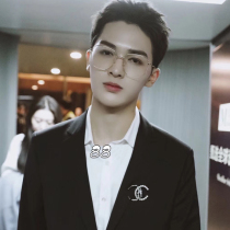 Fashion new star with the same glasses male tide anti-blue light glasses frame net red section makeup big frame female ins myopia