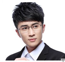 Myopia glasses mens ultra-light half-frame eyeglass frame with finished color-changing eyeglass frame anti-blue light flat eye myopia mirror