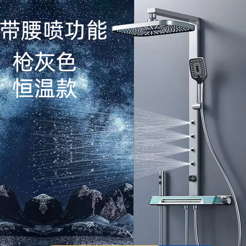 铂尔曼洁具工厂店