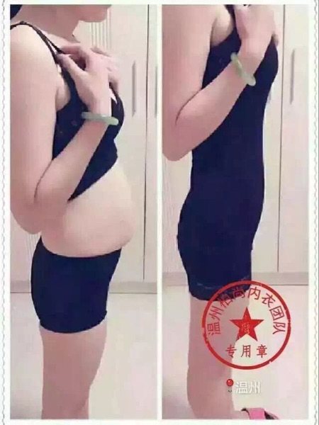 Corset amincissant - Ref 703609 Image 17