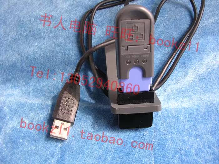 Prolongateur USB - Ref 434525 Image 16