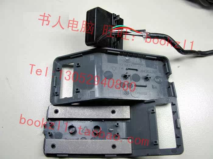 Prolongateur USB - Ref 434525 Image 21