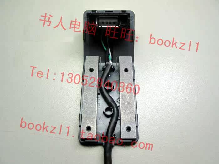 Prolongateur USB - Ref 434525 Image 20
