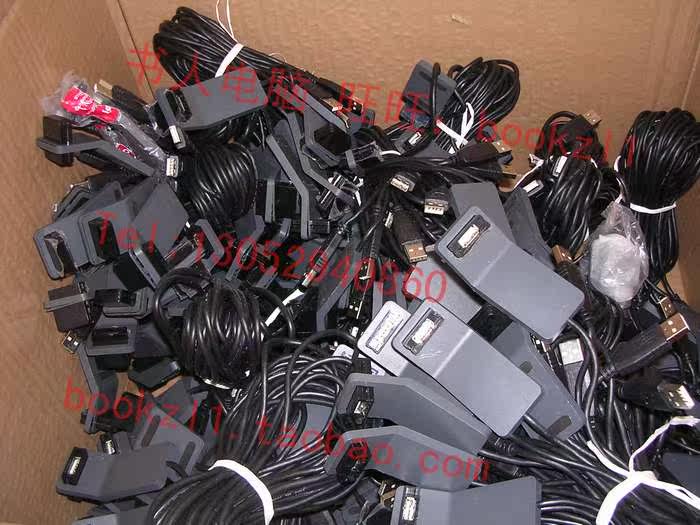 Prolongateur USB - Ref 434525 Image 23