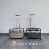 Чехол на тележке с алюминиевой рамой с откидной крышкой 22 дюйма She Yanzhi Mobile Beauty Special, горизонтальный стиль, ящик для инструментов, универсальное колесо