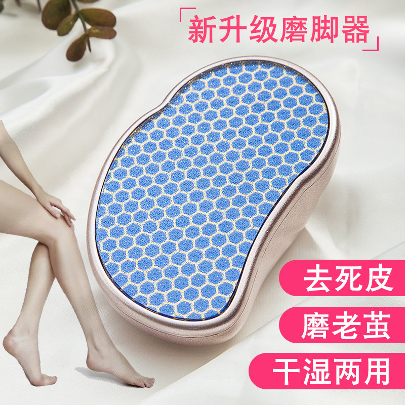 Grinding feet stone to the old cocoon rubbing foot stone feet heel scraping feet leather pedicure feet grinding feet goddess die pileger