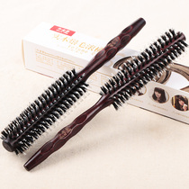 Roll comb curly hair comb inner buckle shape comb home hair salon professional barber shop pig hair comb hair comb comb