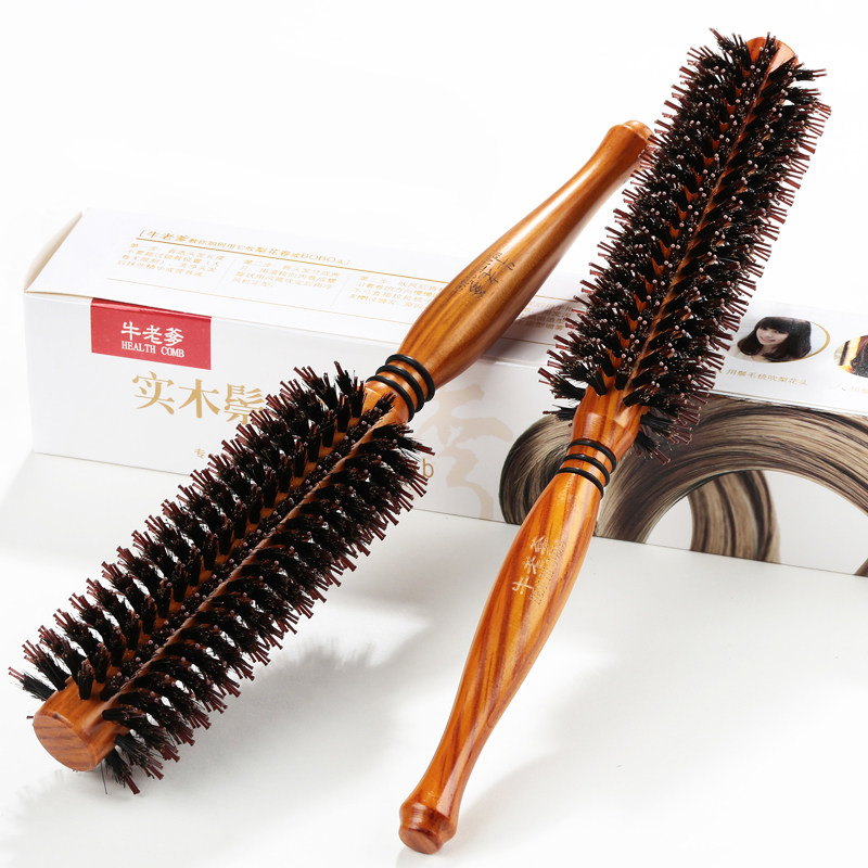 Curly hair comb women's fluffy inner buckle blowing styling comb hair salon pig barber shop mane comb hairdressing cylinder roller comb