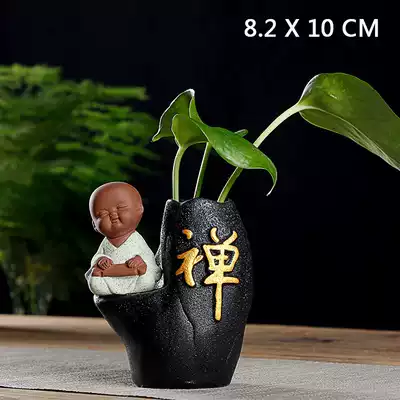 Little Monk Buddha's Journey to the West Master and Apprentice Four Luckening Cat Exhibition Stand Base Buddha Bead Gifts Full 50