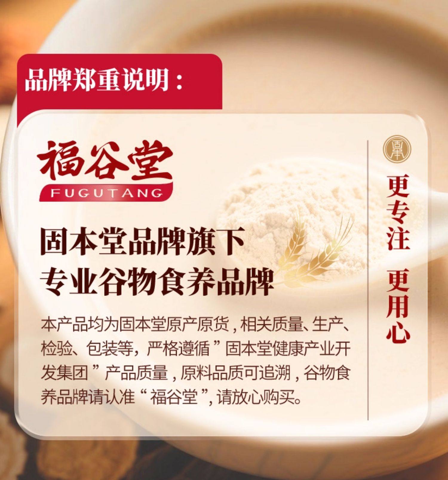 【中国直邮】 固本堂 铁棍山药粉 正宗纯养怀淮山药胃河南焦作温县垆土 500g/罐