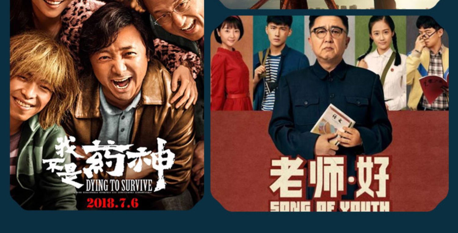 商品详情图