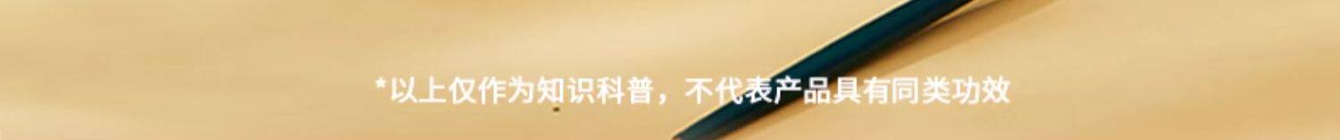 【中国直邮】 固本堂 铁棍山药粉 正宗纯养怀淮山药胃河南焦作温县垆土 500g/罐