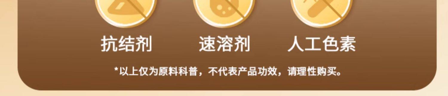 【中国直邮】 固本堂 铁棍山药粉 正宗纯养怀淮山药胃河南焦作温县垆土 500g/罐