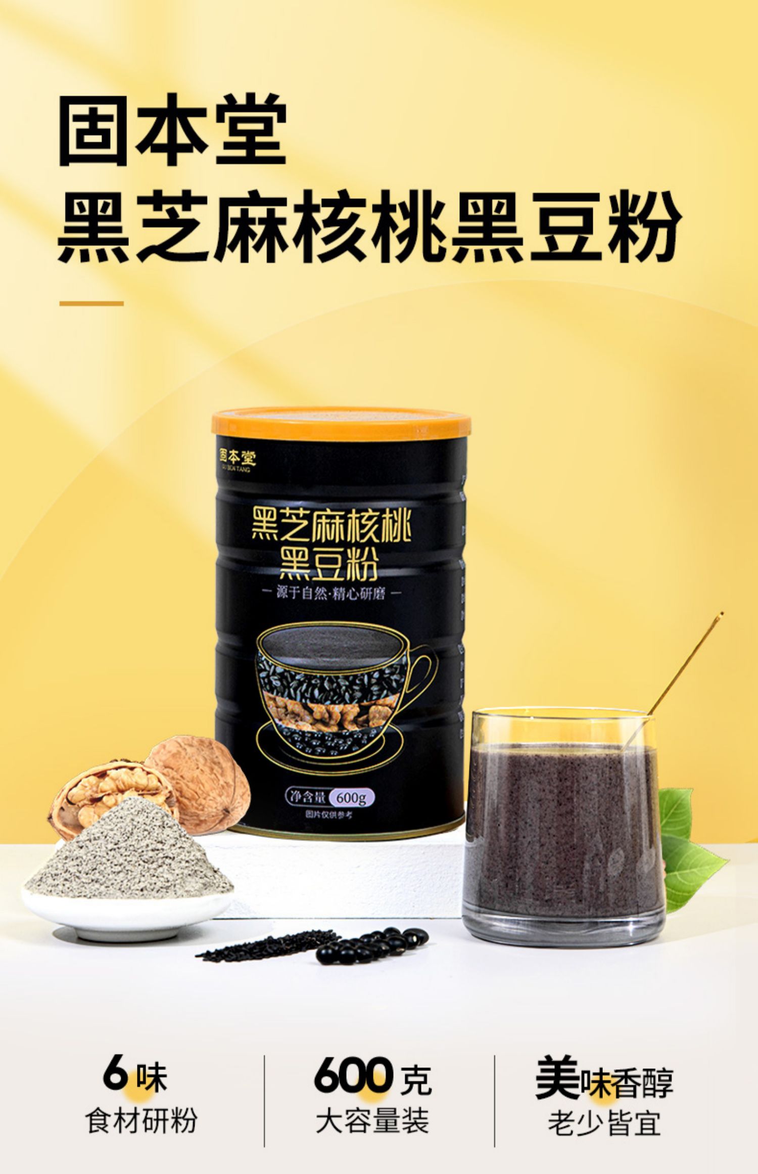 O1CN01nNpCz625WclOomZuD_!!831867534.jpg