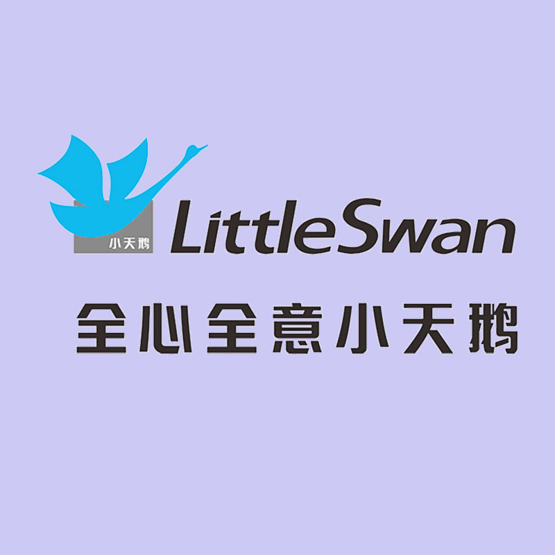 全新正品家电｜假一赔十