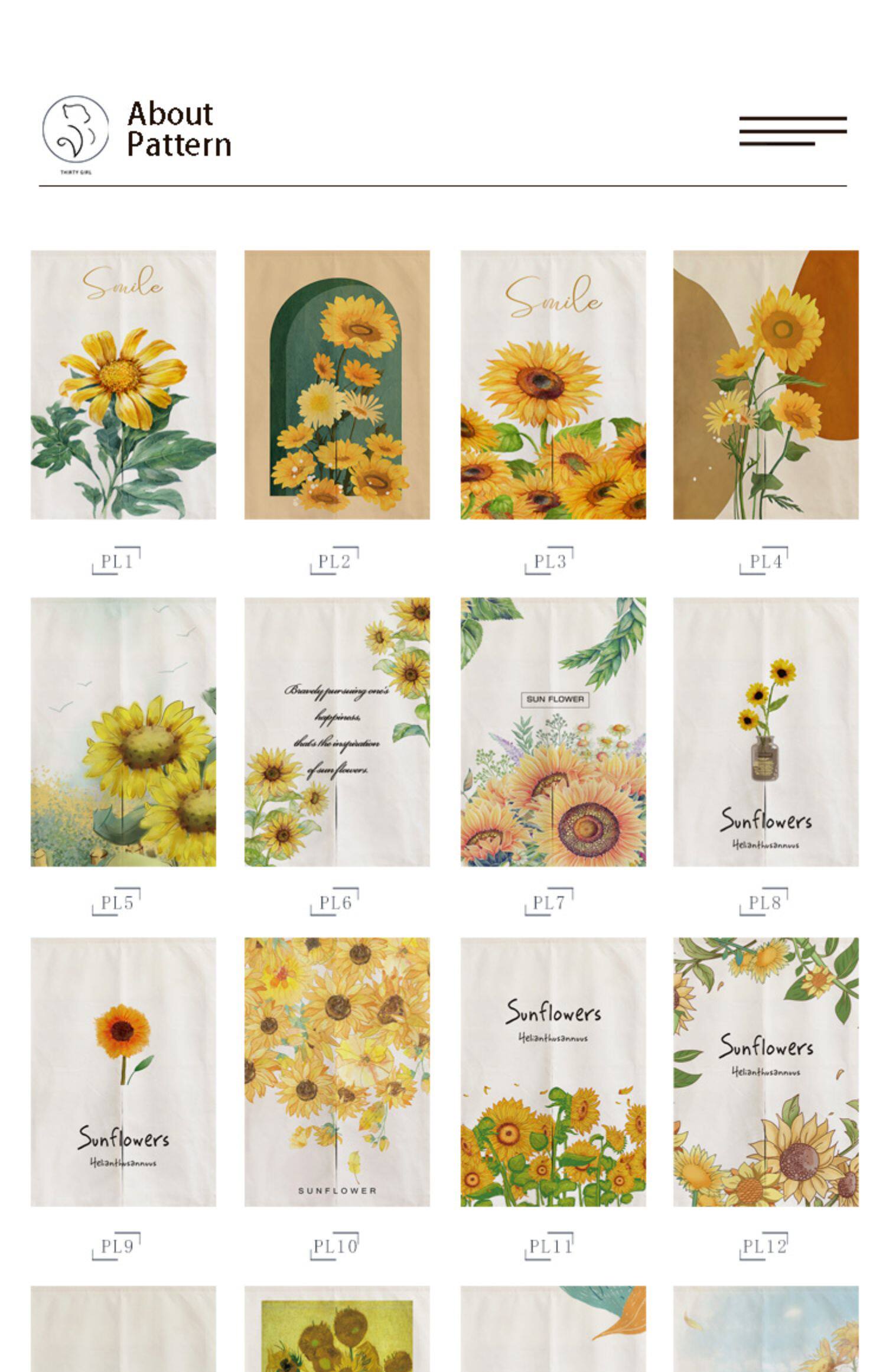 向日葵北欧门帘家用隔断帘定制ins风网红魔术粘贴卧室厨房半帘子详情6