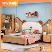 Child Bed Boy Girl Child Juvenile Nordic Modern Minima White Wax Wood Full Solid Wood 1 5m Small Family single bed
