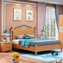 Child Bed Male Girl Nordic Modern Minimalist Teenagers 1 5 Full Solid Wood Small Family Style Suite Combined Single Bed