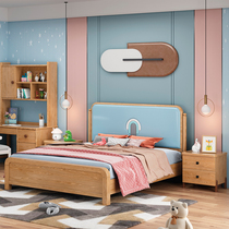 CHILDREN PRINCESS BED NORDIC MODERN MINIMALIST WIND SMALL HOUSEHOLD WHITE WAX WOOD FULL SOLID WOOD SINGLE PERSON LESS GIRL CHILD BEDROOM BED