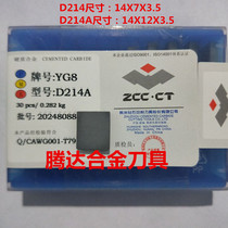 Zhuzhou diamond brand welding alloy head YT15 YT5 YW1 YW2 YG8 YG6 D214 D214A