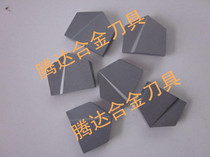 Zhuzhou diamond alloy blade YG6 YG8 E220 E219 E223 E222 E224 E225 drill bit