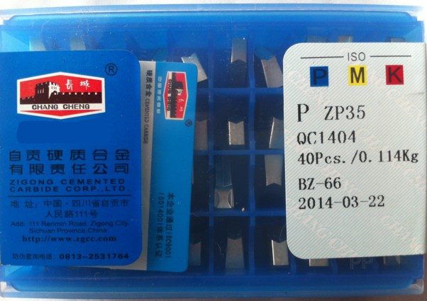 Zigong Great Wall CNC blade 4mm cutting blade QC1404 ZP35 QC1403-ZP35 3MM cutting knife