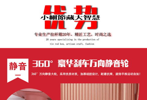 Trường đại học hành lý xe đẩy trường hợp nữ phiên bản tiếng Hàn của hộp mật khẩu 24 inch nhỏ tươi hộp caster 26 hộp du lịch vali bamozo