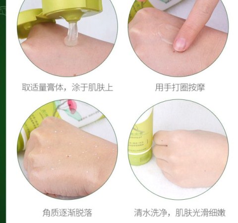 Xác thực thảo dược lột kem thảo dược sừng 102 g cơ thể tay và gel chân hydrat để tẩy mụn đầu đen tẩy da chết cho da mụn
