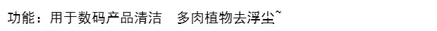 Da thổi mọng nước công cụ thổi da hổ thổi bóng da thổi thổi cung cấp làm vườn bộ làm vườn mini