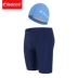 Quần bơi nam quần boxer thân cá mập da cỡ lớn quần bãi biển không thấm nước nhanh khô năm điểm quần bơi phù hợp với nam