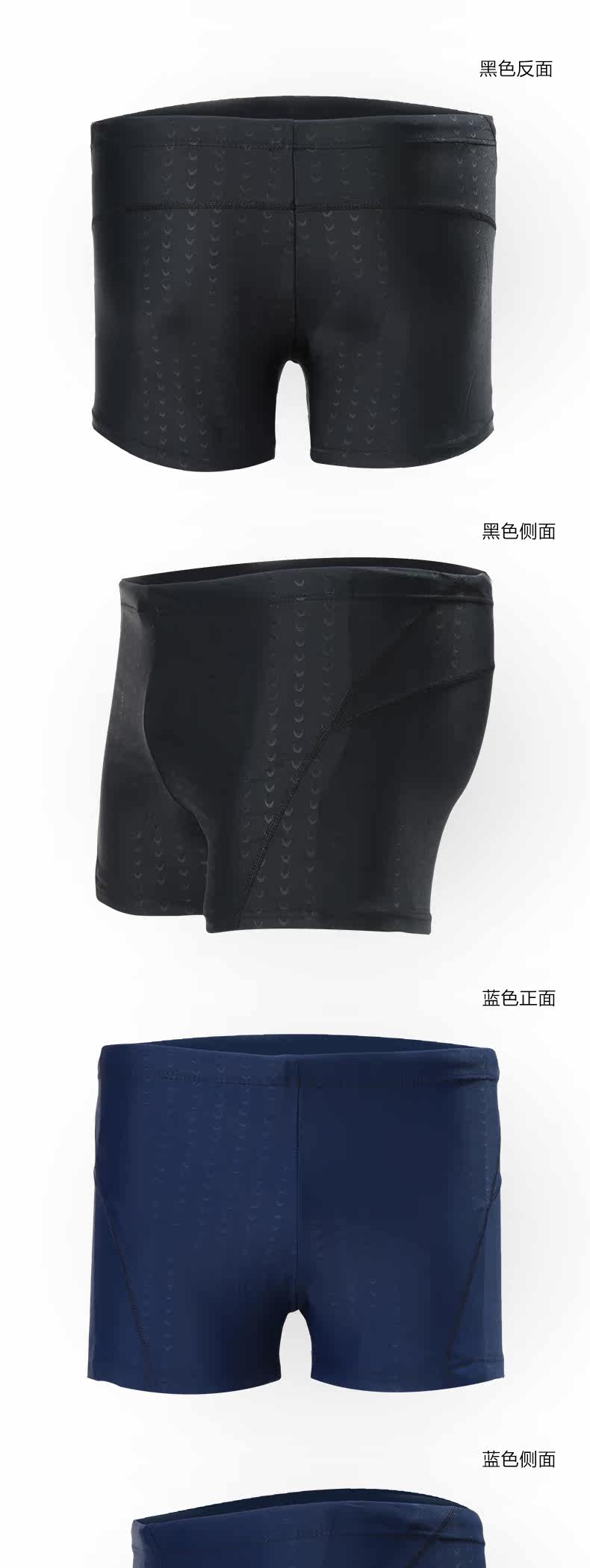 Maillot de bain homme LEACCO   - Ref 2510297 Image 12