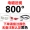 Li mát chống thấm nước kính cận thị kính chống nước HD chống sương mù kính bơi độ lớn kính bơi gương lớn nam và nữ