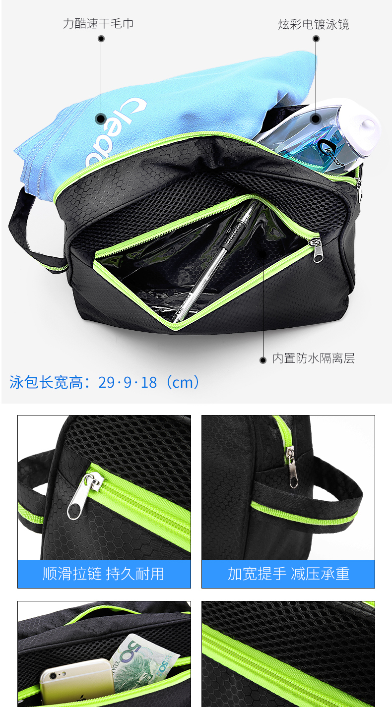 Li quần bơi mát mẻ phù hợp với nam triều boxer quần bơi mùa xuân nóng người lớn nam đồ bơi đồ bơi thiết bị bơi đồ bơi nam