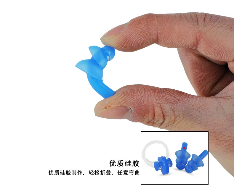 Bơi mũi kẹp nút tai với dây người lớn trẻ em chuyên nghiệp silicone mũi cắm không thấm nước không trượt viêm tai giữa thiết bị phương tiện truyền thông cung cấp áo bơi nữ