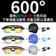 Kính bơi chống nước cận thị kính râm HD kính râm chống thấm nước cho nam và nữ - Goggles