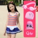Đồ bơi nữ trẻ em Hàn Quốc kết hợp với đồ bơi trẻ em lớn váy công chúa học sinh Cô gái Hàn Quốc phù hợp với đồ bơi
