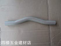 Joint pipe PPR water supply pipe hot melt pipe fittings 20 25 32 cold water hot water bridge bend PPR plastic