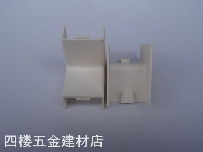 PVC electrical wire slot accessories wire slot wire slot wire slot 24*1439*1959*22 line groove inner plastic