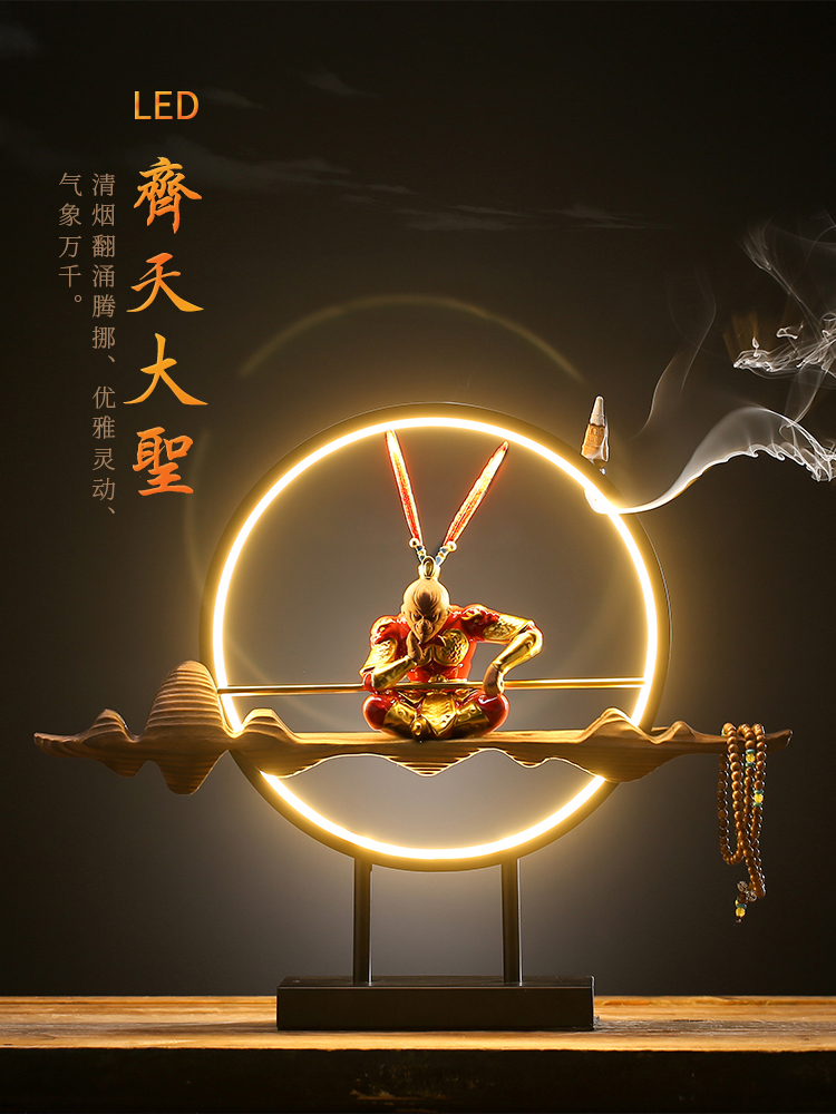 New Chinese style LED light circle Zen decoration Living room entrance Creative back flow incense Monkey King Qi Tian Da Sheng decoration