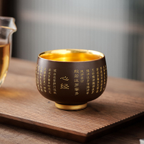 Handmade large Zen gilt single master Cup heart Jingjia Cup Tea Cup ceramic tea cup Puer tea can be raised