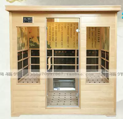 New special offer eight-person beauty salon sweat steaming room Tamarin Tourmaline nano mobile physiotherapy sauna room energy house