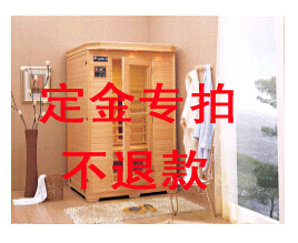 Custom-made deposit Special shot hyperlink Household commercial Tomalin Tourmaline Sweat steam room Carbon board room Light wave room